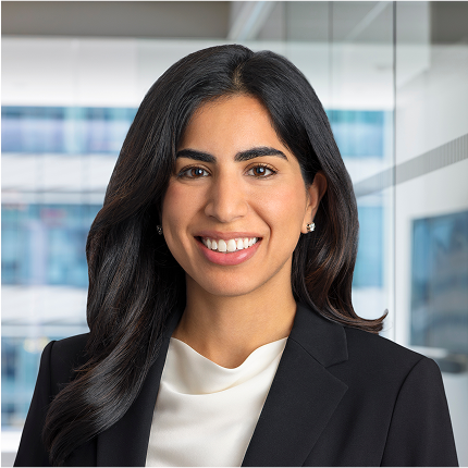 Headshot of Aleesha Shahani